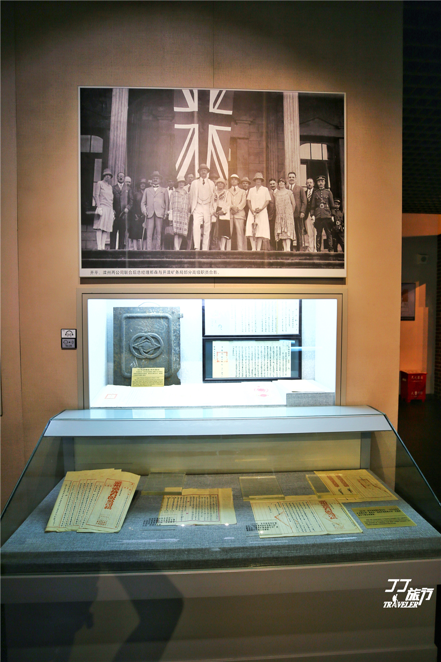 唐山十大煤矿排名,唐山哪个煤矿最便宜