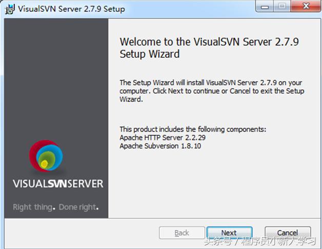 svn安装配置与使用,svn安装步骤