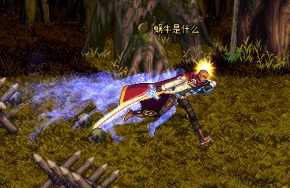 dnf十大必学技巧,dnf必懂的三个要素