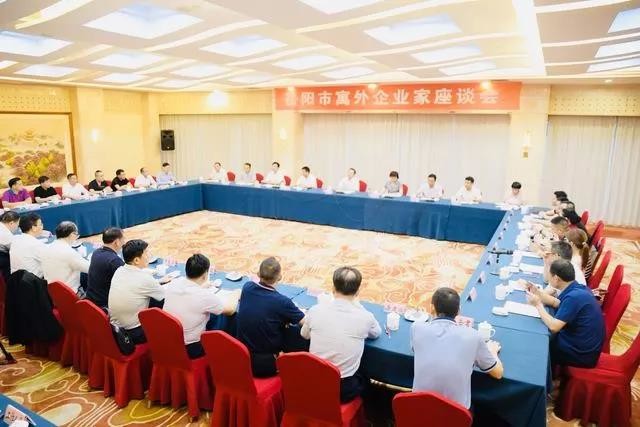 岳阳市企业帮扶行动方案,岳阳助力湖北