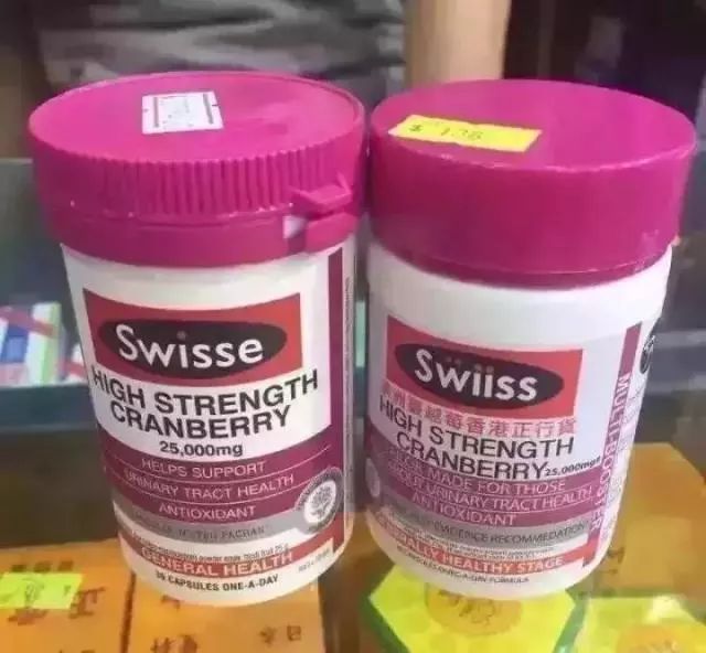 香港最近查获的假货,香港查处假冒牛黄丸