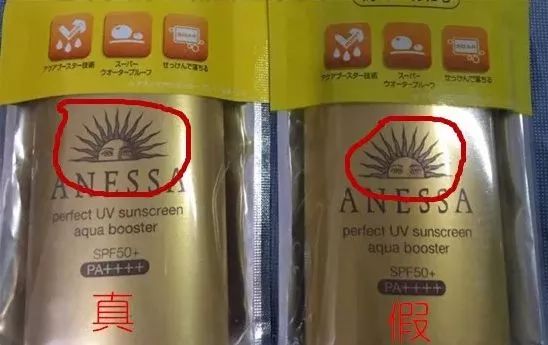 香港查获72万元假货,香港多家药店被查假药