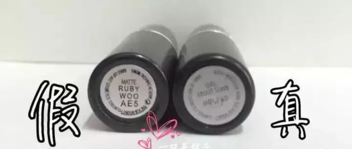 香港查获72万元假货,香港多家药店被查假药