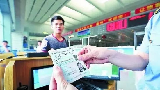 电子结婚证来了刷脸就能领,电子结婚证制作