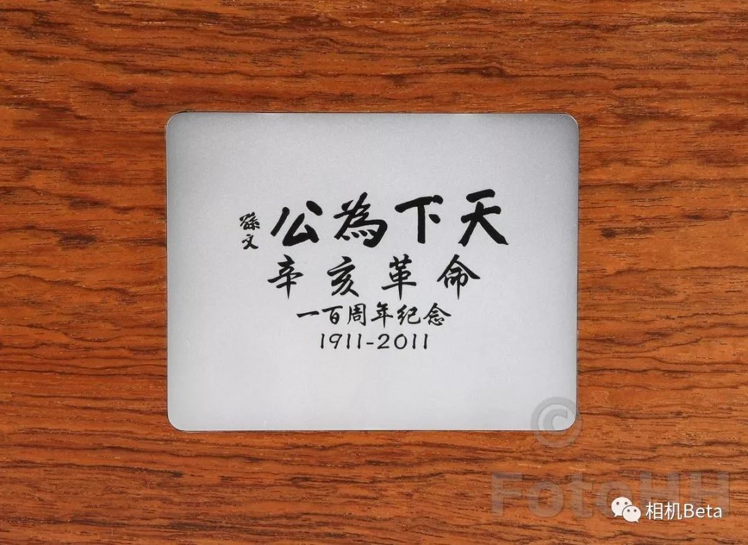 徕卡100周年dlux6,辛亥百年相机