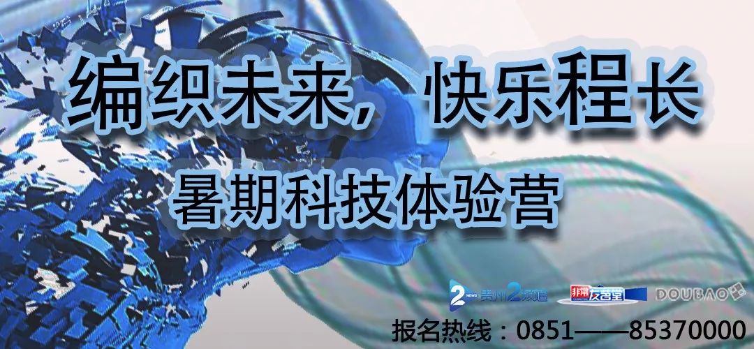 各个学校贵阳分数线2022,贵阳市高中本科录取率有多少
