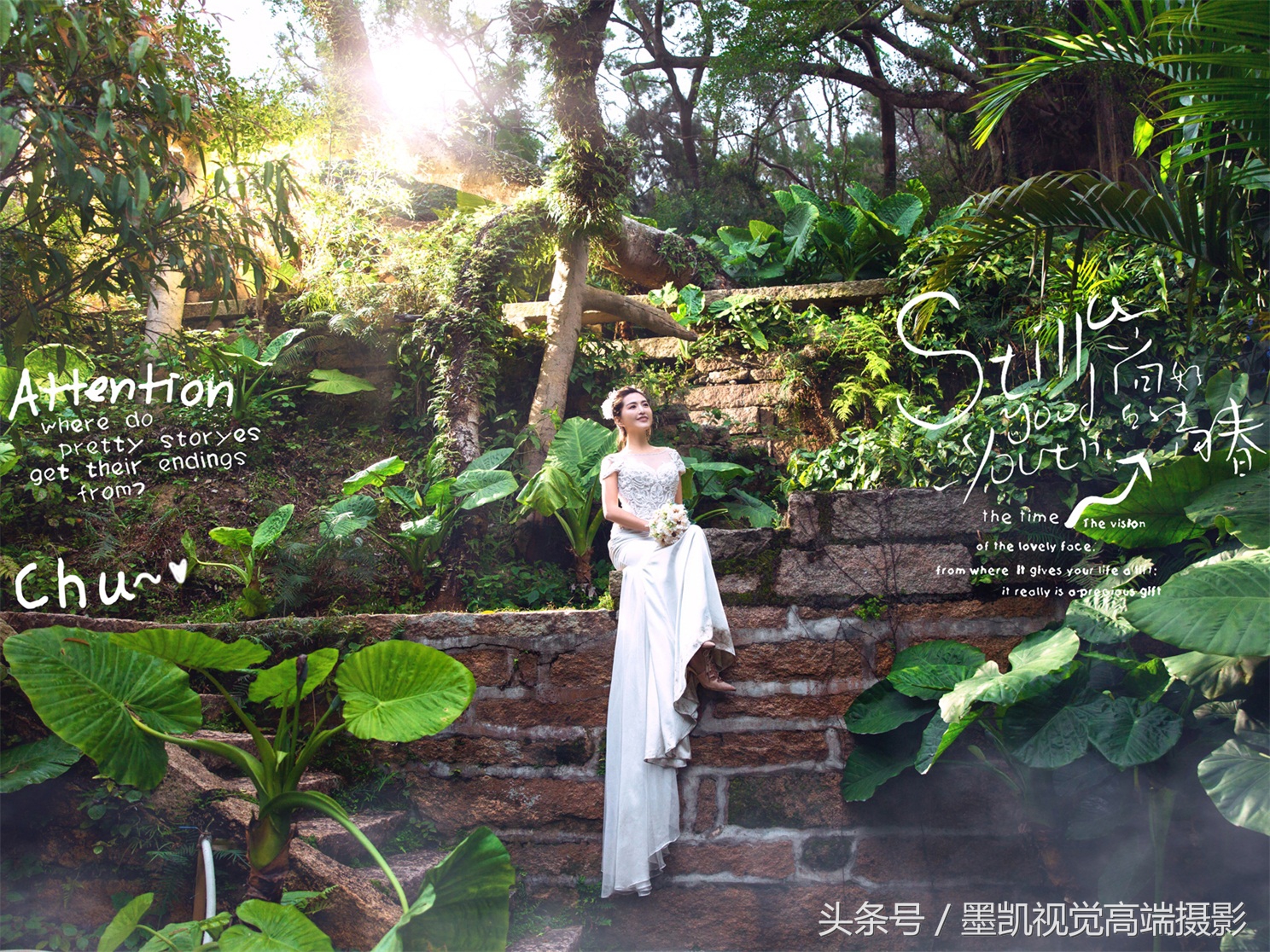 墨凯视觉婚纱摄影选片套路,墨凯视觉婚纱摄影