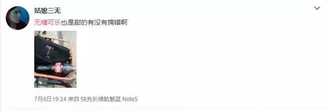 农夫山泉、汇源进军碳酸饮料市场，可乐要被赶出中国市场？！