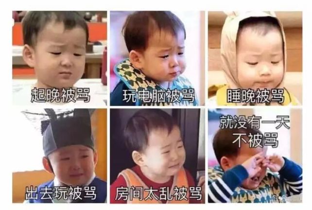 想偷个懒可生活还得继续,偷个懒真的有这么难吗