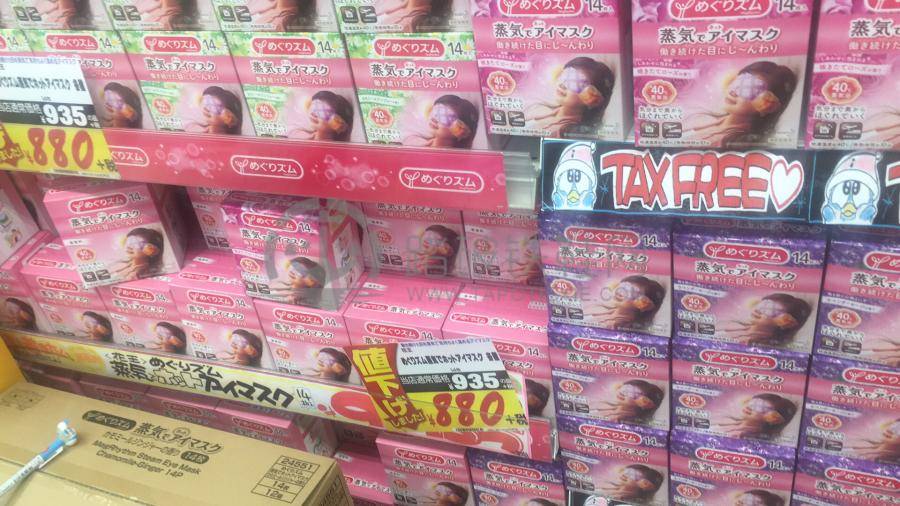 辉煌号邮轮航行,辉煌号游轮攻略