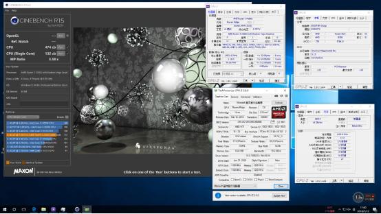 不能去现场看决赛？也许你应该组建一台看球神器