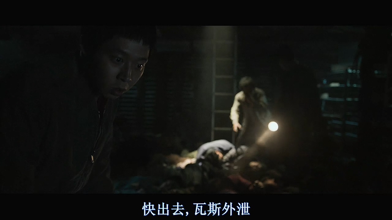 你不杀了她，咱们都得玩儿完！—韩国电影无尿点系列