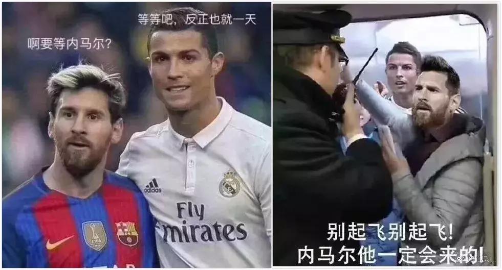 为何这届世界杯终于火出圈了？