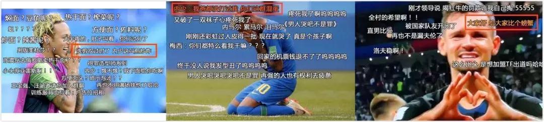 为什么世界杯那么火爆,为什么世界杯这么火