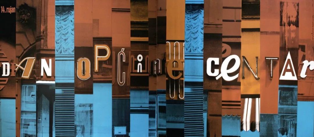 世界杯的经典设计,格子军团世界杯亚军