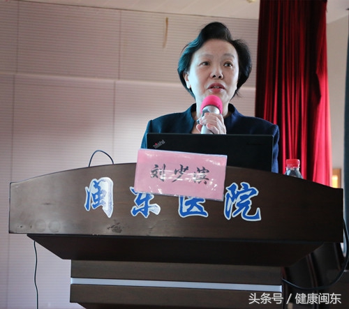 福建省医学心肺复苏培训班,闽东医院呼吸与危重症医学科