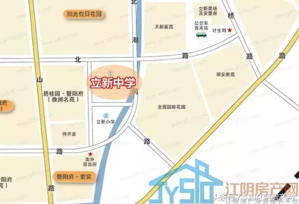 立新中学西二手房,高密市立新中学附近小区