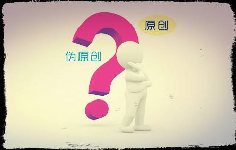 别再被万词霸屏忽悠了seo教程,seo万词霸屏能做多少个