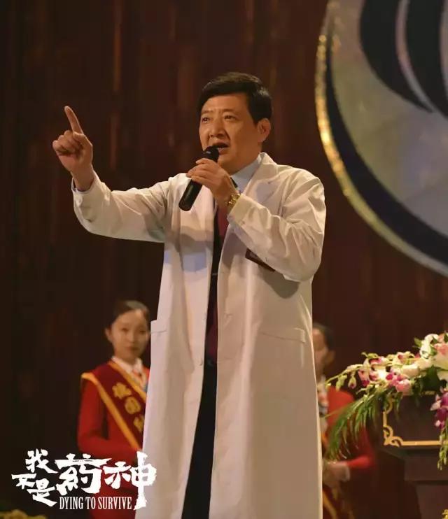 药神背后的故事真相,药神里的真实人物近况如何