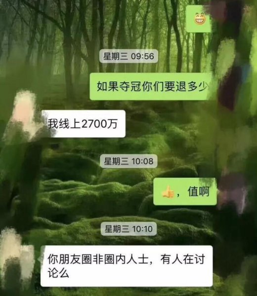 华帝全额退款申请流程,华帝退款北京区