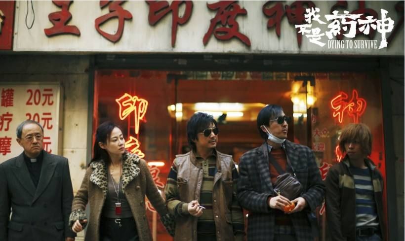 阿育吠陀神液怎么读,阿育吠陀神液