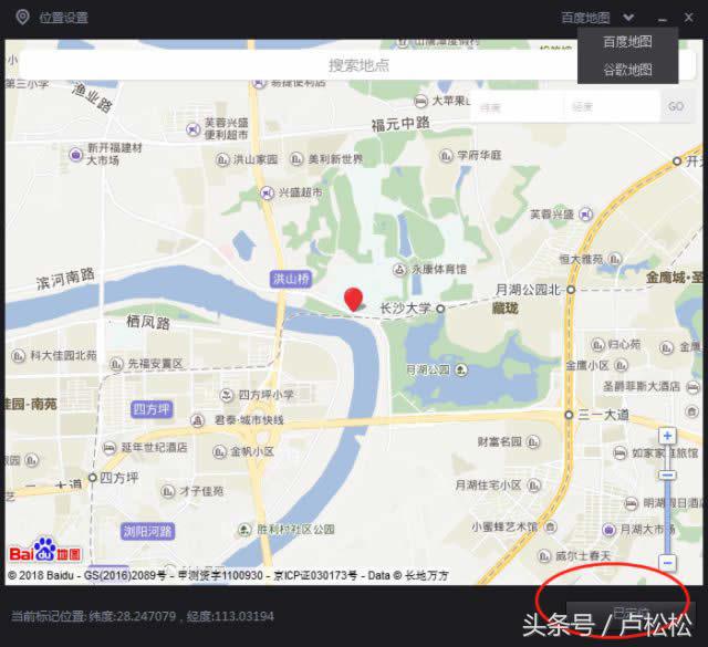 三年色流风云回忆录:入行,迭代,不归(上)