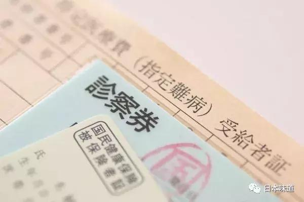 我不是药神正版要多少钱一瓶,我不是药神里的药现在多少钱