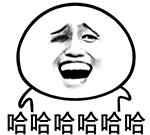 「萧山」确认过眼神，这就是孩子们pick的假期生活