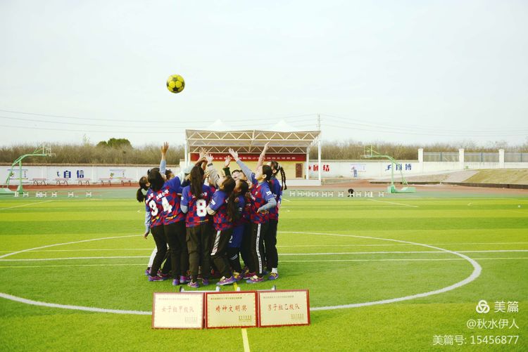 全市足球比赛,方城足球联赛开幕式