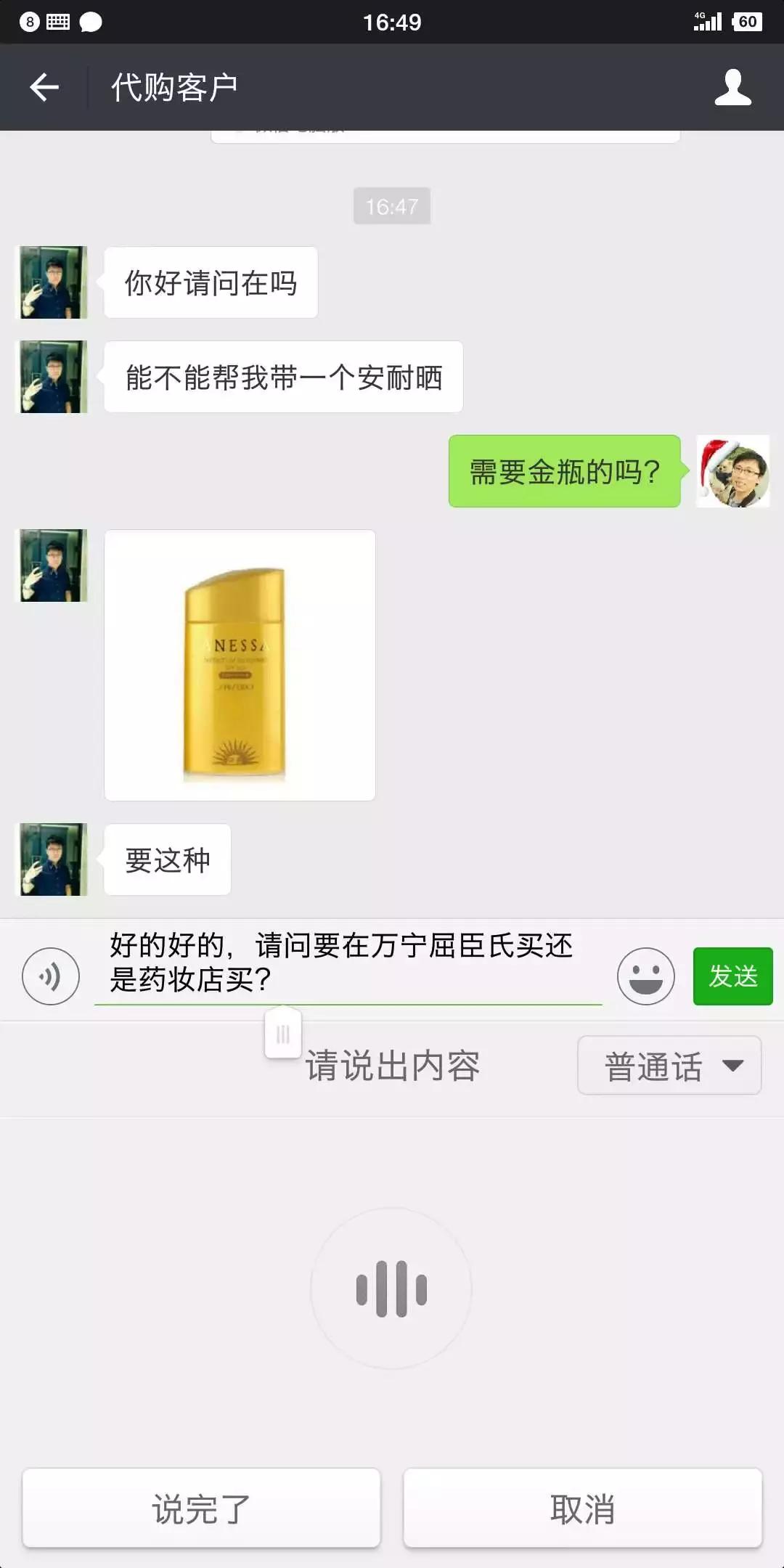 smartisanos鍥炲綊,smartisanos