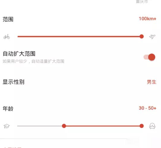 5元以上的网赚项目,赚500元创业项目