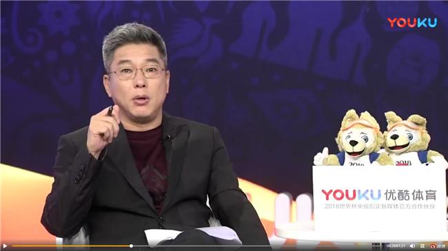 那些曾因足球走红的大V，这届世界杯都去哪儿了