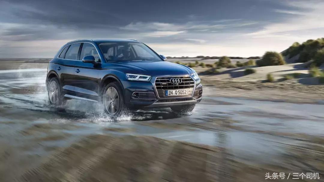 奥迪q5l减配了什么,奥迪q5l减配了吗