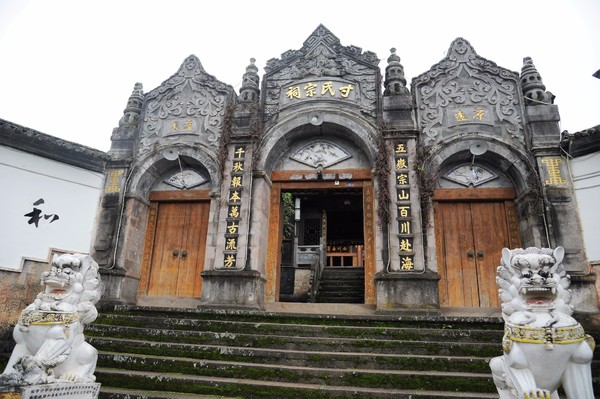 腾冲凤凰宝集泡温泉,腾冲民宿泡温泉推荐