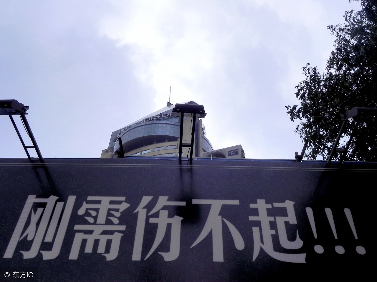 昆山1500万的房子值得买吗,昆山150万房子