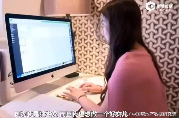 你想象不到的富人生活小说,你想象不到的有钱人