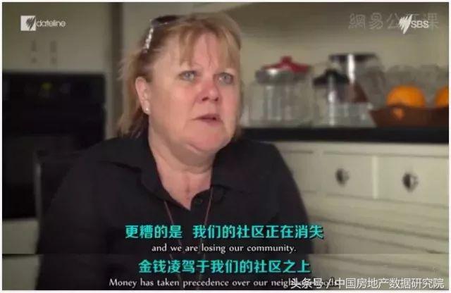 你想象不到的富人生活,在国外中国有钱人的生活