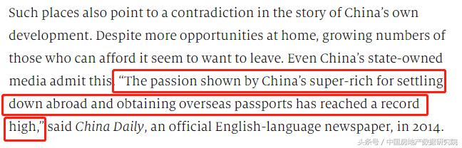 你想象不到的富人生活,在国外中国有钱人的生活