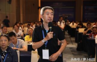 政策力促人工智能产业发展,大湾区人工智能峰会