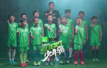 蒙牛世界杯星空杯什么样,蒙牛世界杯冰川杯