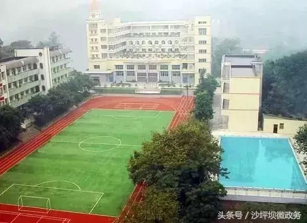 重庆通用晶城对口小学与中学,2023年重庆中小学划片
