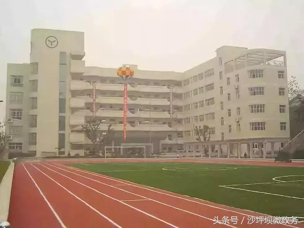 重庆天地人和街小学对口中学,重庆双湖小学对口中学是哪个