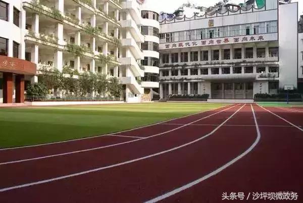 重庆天地人和街小学对口中学,重庆双湖小学对口中学是哪个