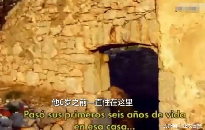 魔笛莫德里奇为什么叫放羊娃,魔笛莫德里奇克罗地亚几号球衣