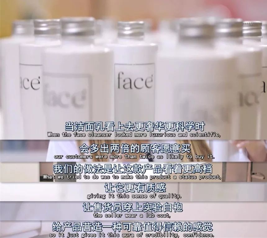 护肤品越贵越有效,护肤品越贵越吸收不了