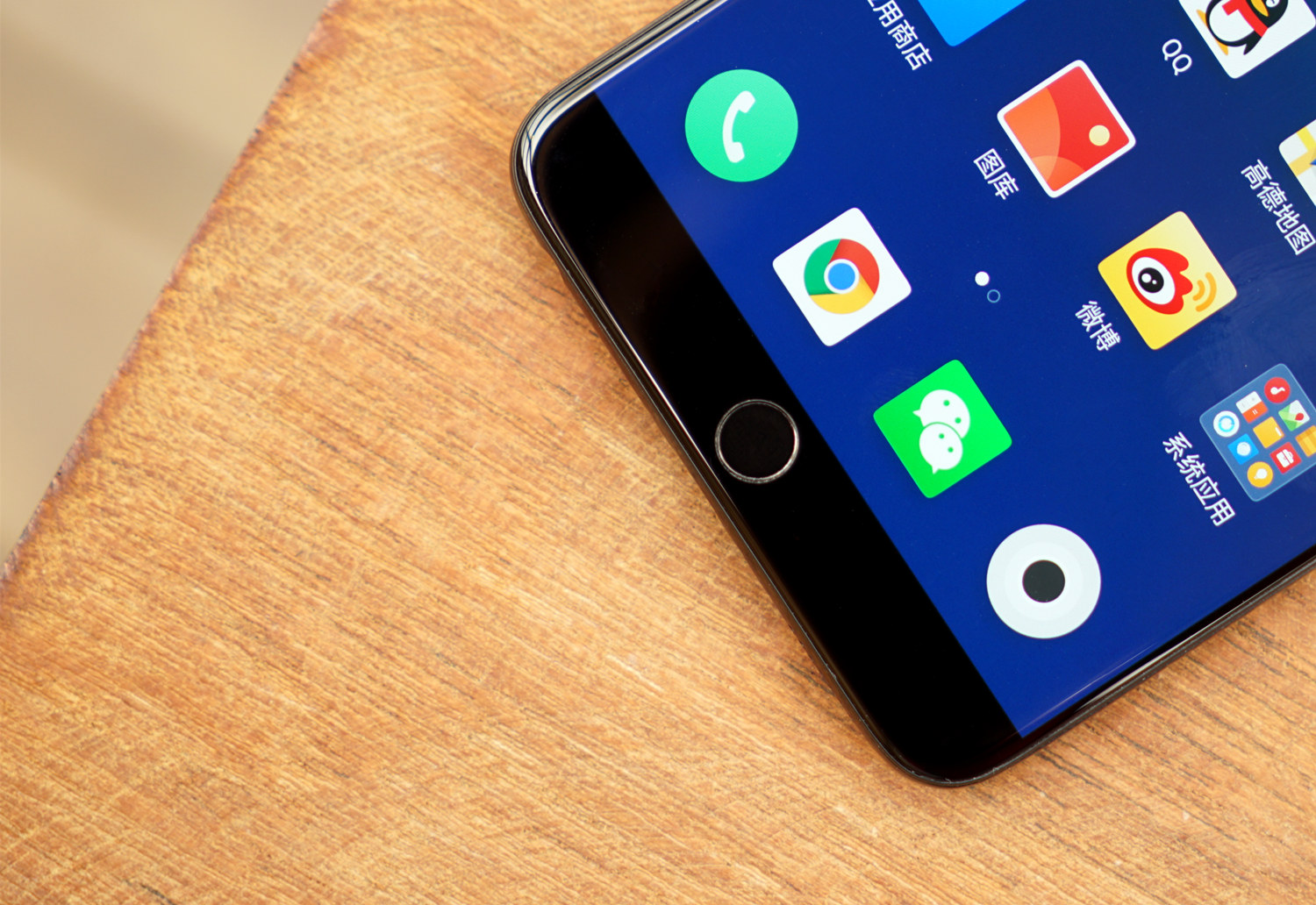 魅族15拍照效果排行,魅族15拍照锐利