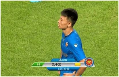 中国足球被停赛球员,足球中国队队员受伤被抬走