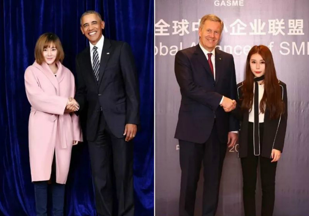 喜提和谐号原版,奥巴马与微商握手的区别