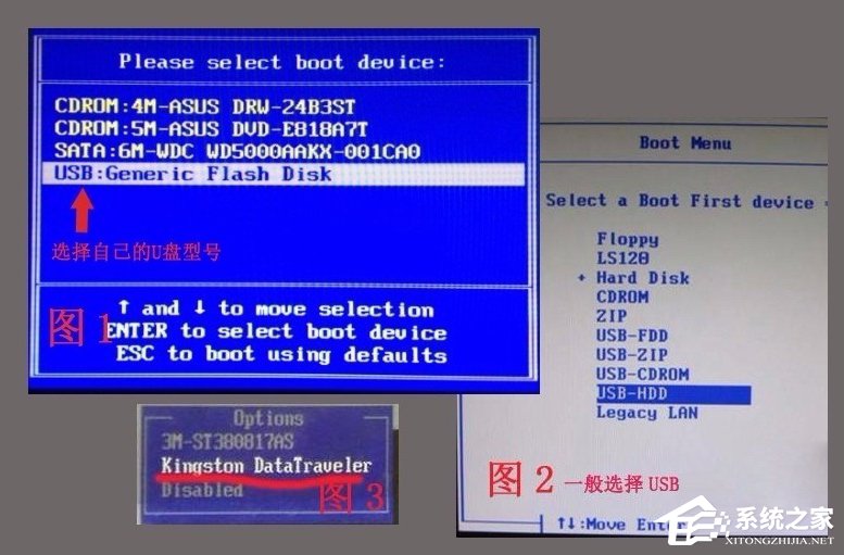 win7开机显示bootiscompressed,装了固态显示bootmgrismissing
