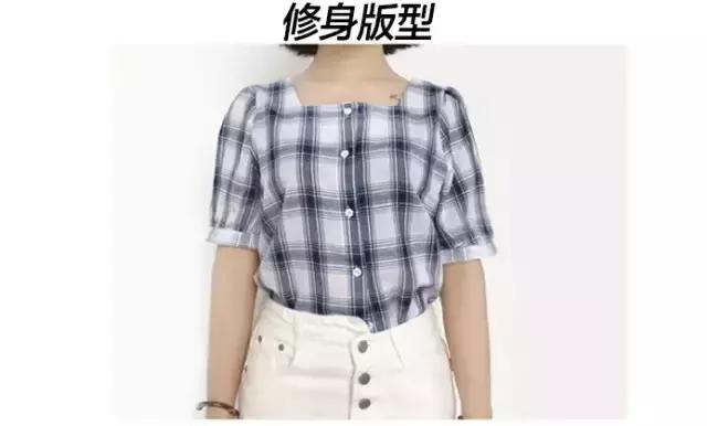 大胸hold住衬衫，学会这三招没在怕的！